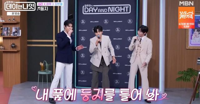 iMBC 연예뉴스 사진