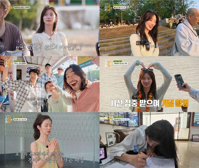 iMBC 연예뉴스 사진