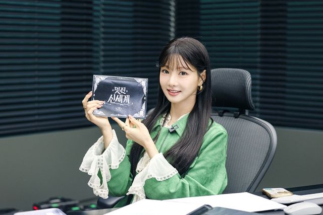 iMBC 연예뉴스 사진
