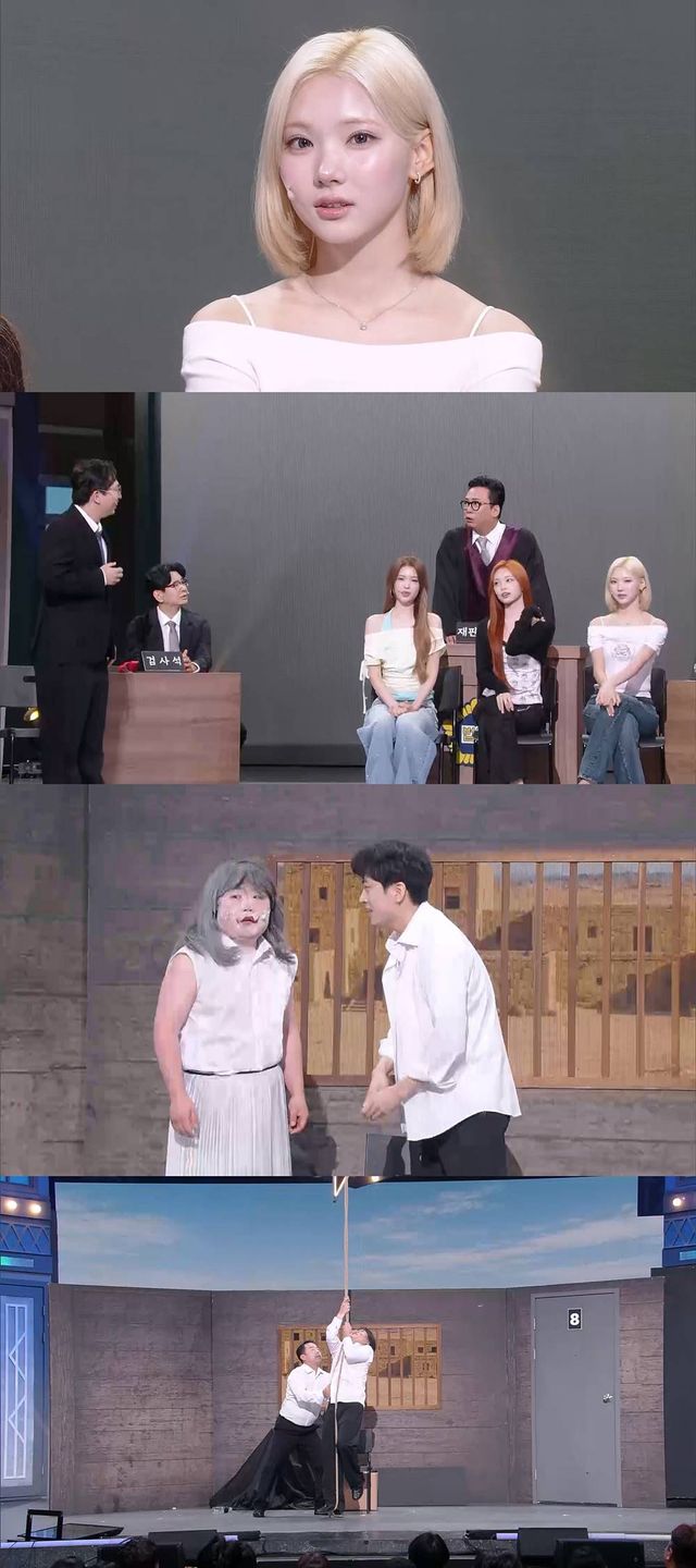 iMBC 연예뉴스 사진