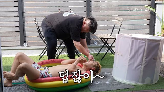 iMBC 연예뉴스 사진