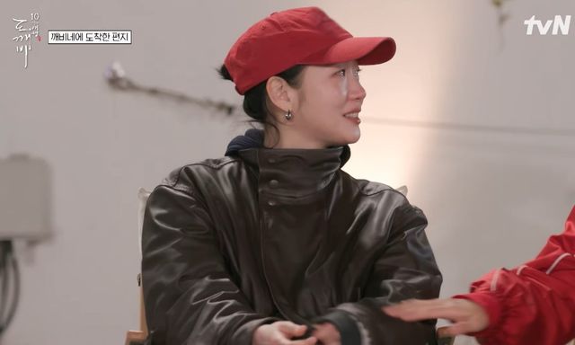 iMBC 연예뉴스 사진