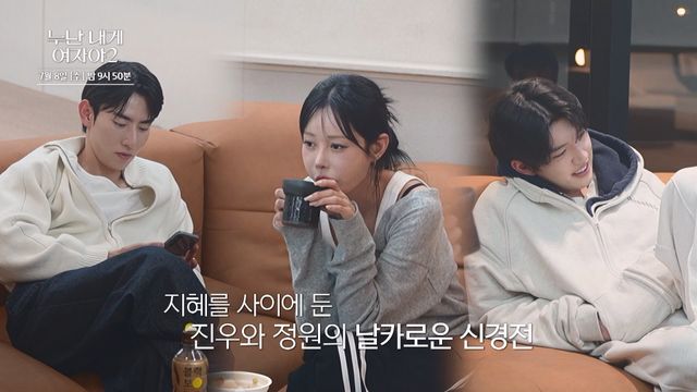 iMBC 연예뉴스 사진
