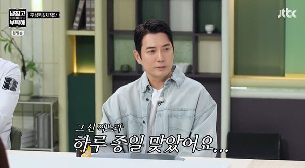 iMBC 연예뉴스 사진