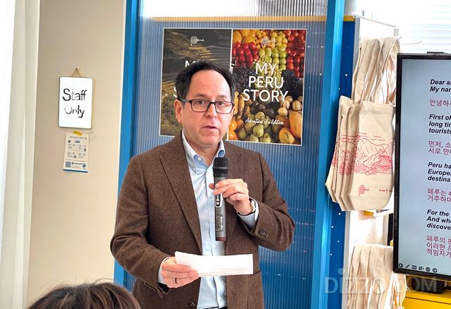 [현장취재] 페루수출관광진흥청 "새로운 캠페인 영상 통해 페루의 다채로운 매력 느껴보길"