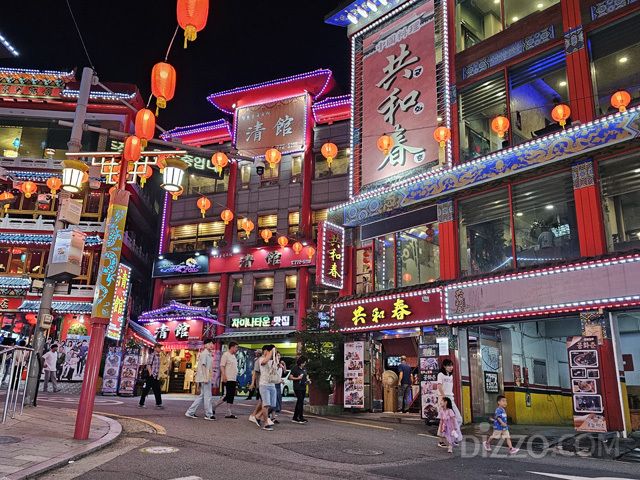 사진제공=한국관광공사