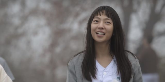 사진 : 넷플릭스 시리즈 '정신병동에도 아침이와요'