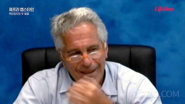 사진출처=에이앤이 코리아