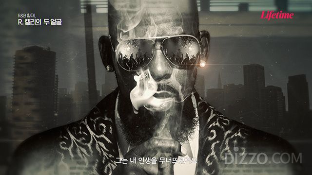 사진출처=에이앤이 코리아