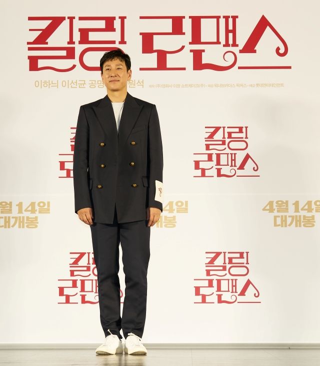 사진 : 롯데엔터테인먼트 제공