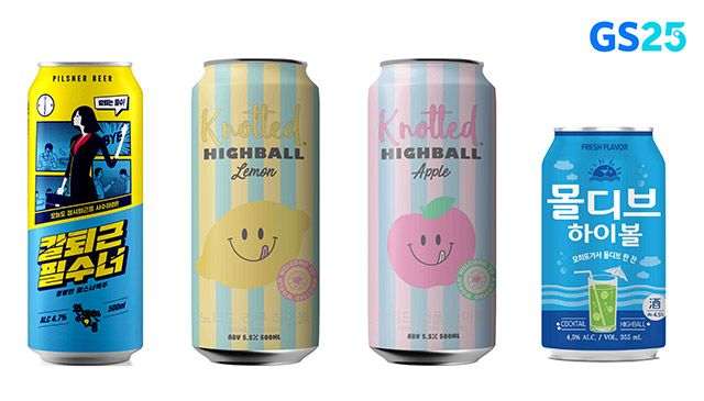 GS25 칼퇴근필수너맥주, 노티드하이볼(레몬, 애플), 몰디브 하이볼 상품 이미지 / 사진=GS25 제공