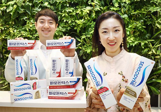 사진 제공=헤일리온