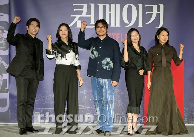 [종합] 김희애X문소리, 끝까지 간다…넷플 '퀸메이커'