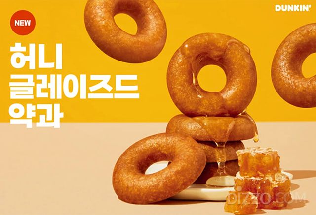 밀레니얼 부모세대와 자녀가 함께 즐길 수 있는 신상 먹거리 