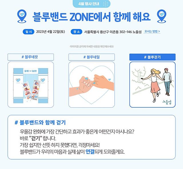 이미지 제공=와이브레인