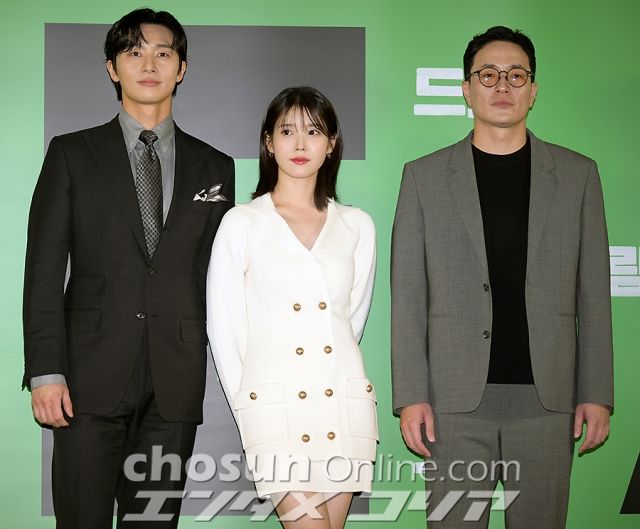 [종합] 박서준이 치고 아이유가 받고…이병헌 식 말맛에 힐링 한 스푼 '드림'