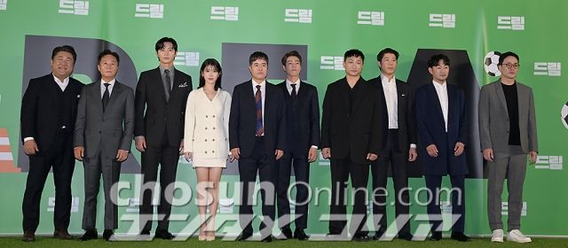 사진 : 조선일보 일본어판DB