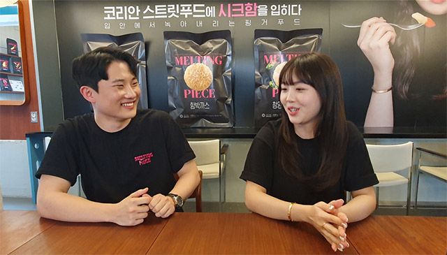 ‘멜팅피스’ 런칭 주역인 조원영(왼쪽)·주휘(오른쪽) 브랜드 매니저 /사진=김경희 기자