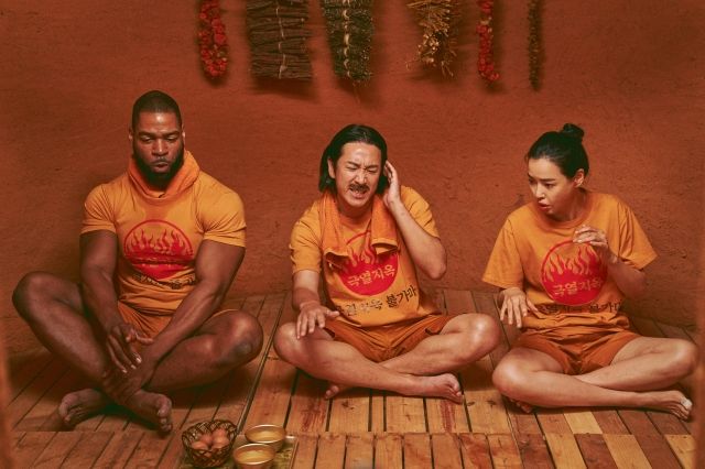 영화 '킬링로맨스' 스틸컷 / 사진 : 롯데엔터테인먼트 제공