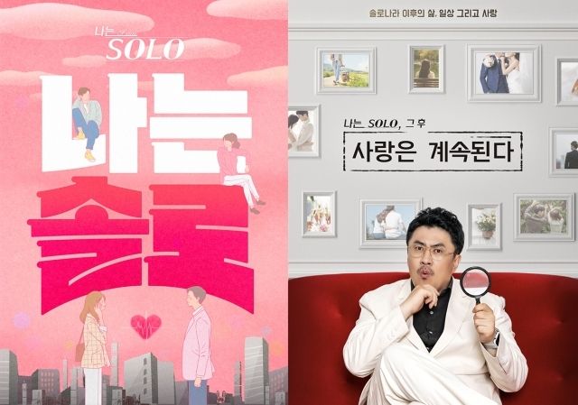 [종합] 김태희·정우성·윤계상까지…스펙트럼 확장 외친 KT스튜디오지니·ENA, 라인업 공개