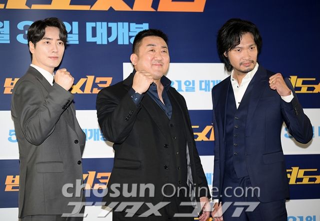 사진 : 조선일보 일본어판DB