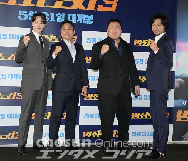 사진 : 조선일보 일본어판DB