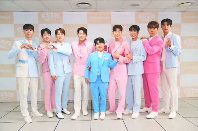 사진 : TV CHOSUN 제공