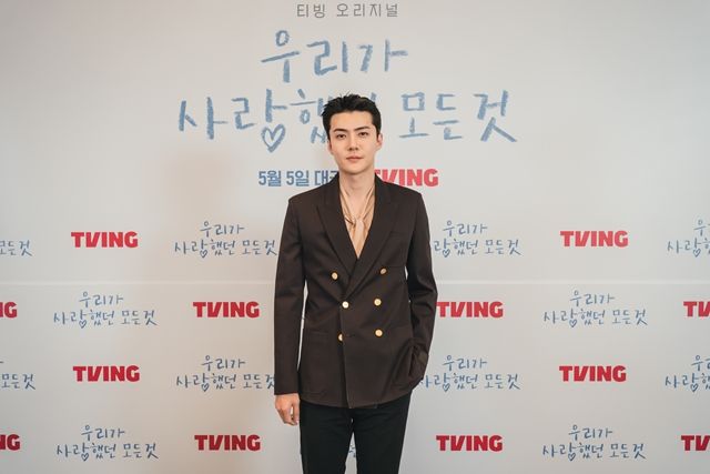 [종합] "캐스팅이 신의 한 수"…'우리가 사랑했던 모든 것', 오세훈