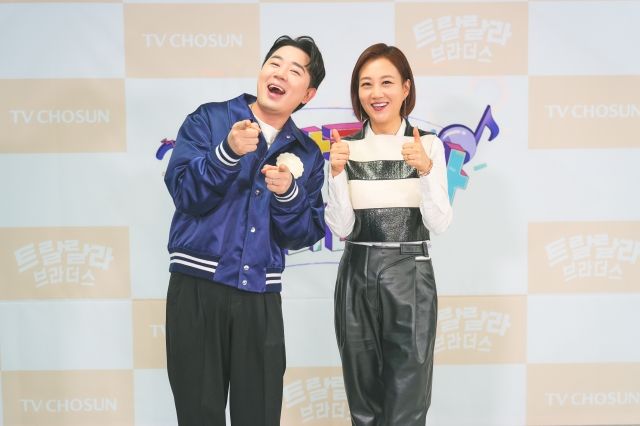 사진 : TV CHOSUN 제공