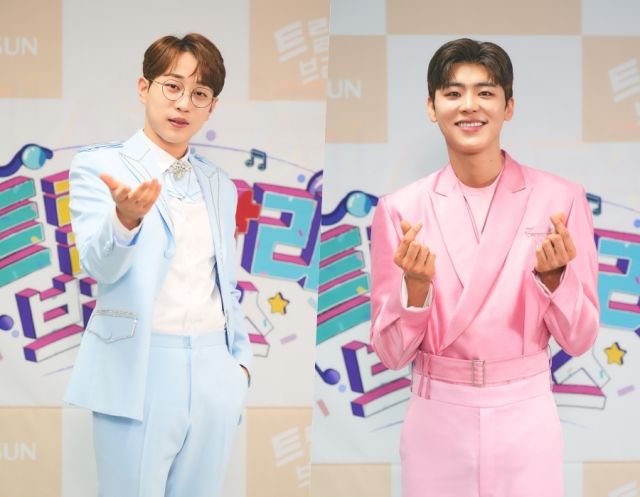 사진 : TV CHOSUN 제공