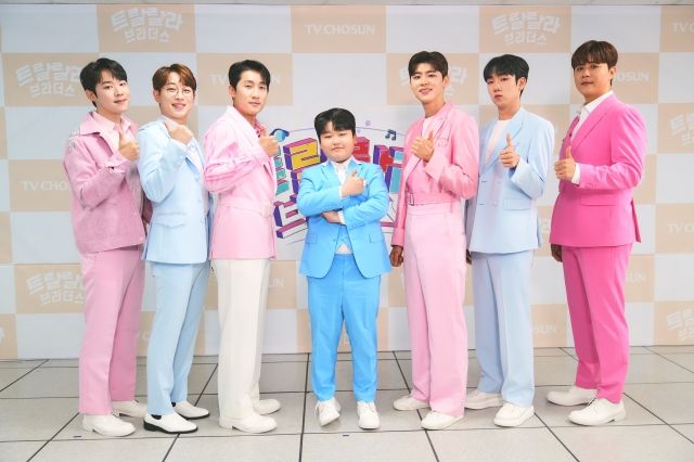 사진 : TV CHOSUN 제공