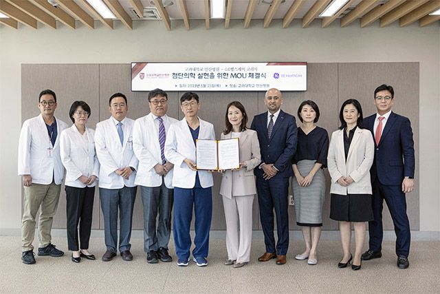 사진 제공=GE헬스케어 코리아
