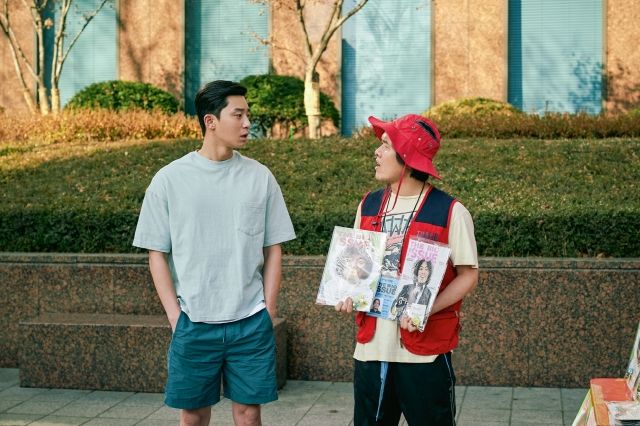 영화 '드림' 스틸컷 / 사진 : 플러스엠엔터테인먼트 제공