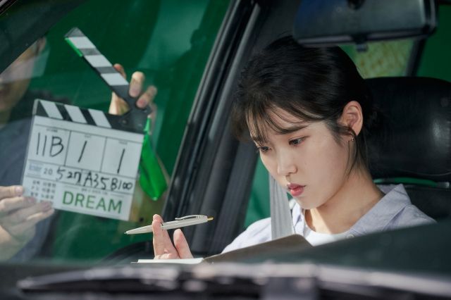 영화 '드림' 스틸컷 / 사진 : 플러스엠엔터테인먼트