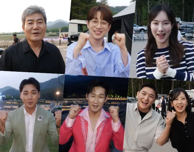 사진: 유튜브 채널 '트롯제국' 영상 캡처