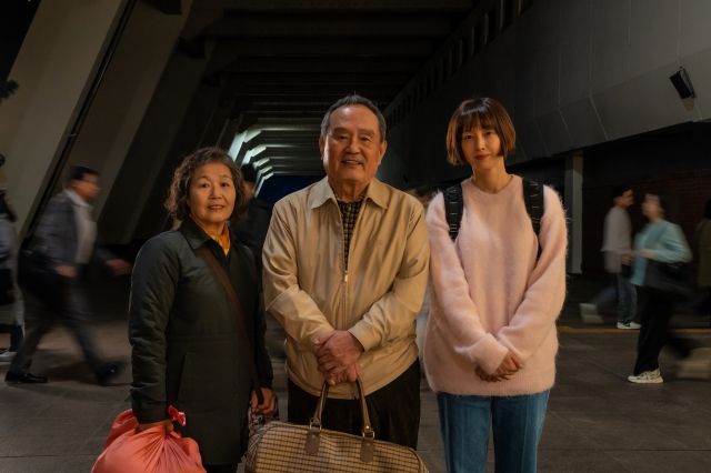 '박하경 여행기' 스틸컷 / 사진 : 웨이브, 더램프 제공