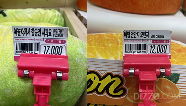 [현장취재] 무더위에도 길게 늘어선 입장 줄… 해외 인기 여행지를 테마로 차별화된 고객 경험 제공하는 '야놀자 홀리데이마켓' 