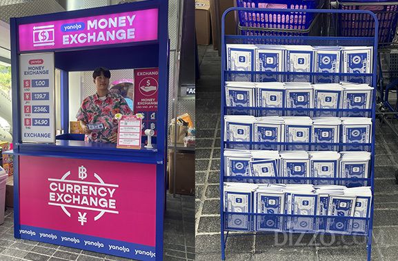 [현장취재] 무더위에도 길게 늘어선 입장 줄… 해외 인기 여행지를 테마로 차별화된 고객 경험 제공하는 '야놀자 홀리데이마켓' 