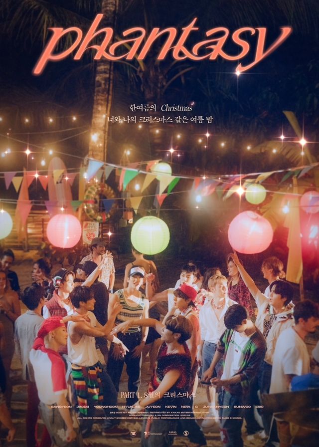 [종합] "인생 영화가 될 것 같은" 더보이즈의 3色 '판타지' 그 첫 장