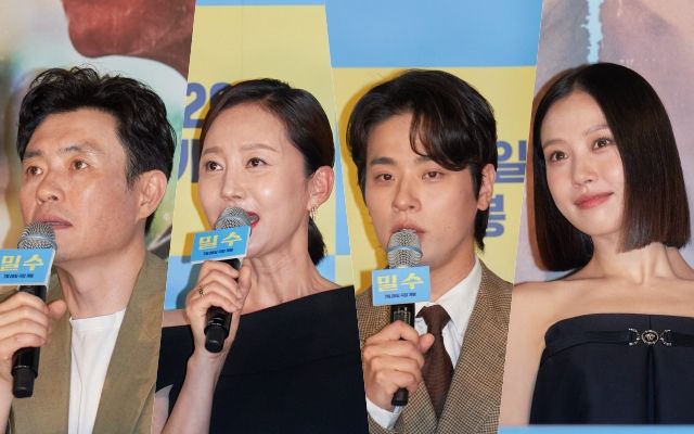 사진 : 외유내강, NEW 제공