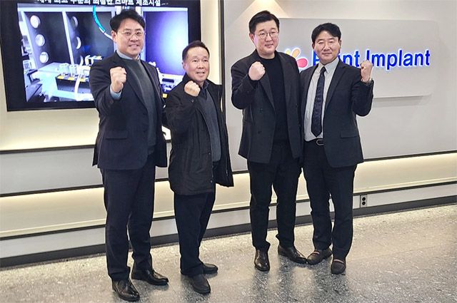 사진 제공=이지스헬스케어