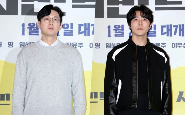 [종합] 라미란X공명X염혜란→안은진, 완벽 앙상블…'시민덕희'의 끈질긴 한방