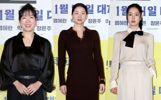 [종합] 라미란X공명X염혜란→안은진, 완벽 앙상블…'시민덕희'의 끈질긴 한방