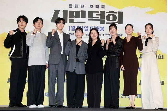 사진: 서보형 사진기자, geenie44@gmail.com