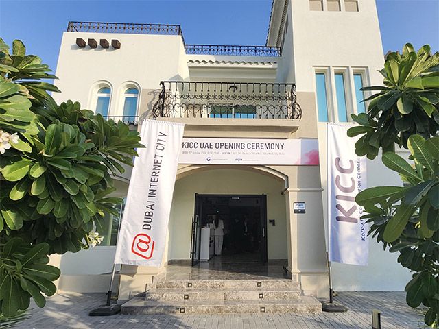 딥노이드의 두바이 지사가 입주한 UAE IT 지원센터. 정보통신산업진흥원(NIPA)이 국내 중소 ICT 기업의 중동 시장 진출을 돕고 비즈니스를 지원하는 사업으로, 현지 수요처 실증 지원, 컨설팅 등을 지원한다. /사진 제공=딥노이드