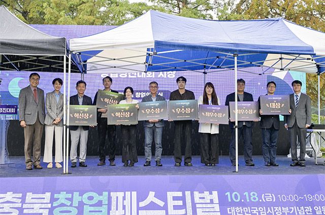 사진 제공=아폴론