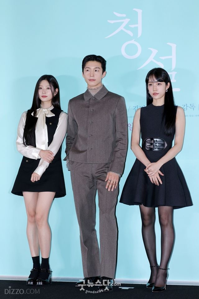 영화 '청설' 언론시사회 현장 / 사진 : 서보형 사진기자, geenie44@gmail.com