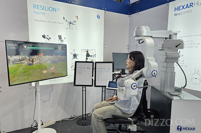 헥사휴먼케어의 레실리온 U30N 체험 모습