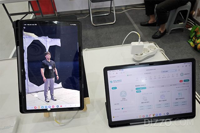 3D 체형분석 프로그램 ‘스캔핏’