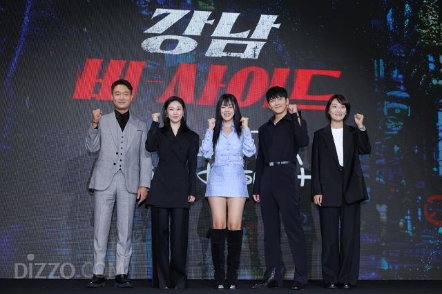 [종합] '재회' 지창욱X비비→'변신' 조우진X하윤경…'강남 비-사이드', 디플 구원투수 될까